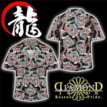 Amazon.co.jp: [ダイヤモンドジャパン] 5Lサイズ 黒 ブラック 和